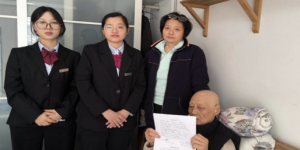 <?php the_title(); ?>