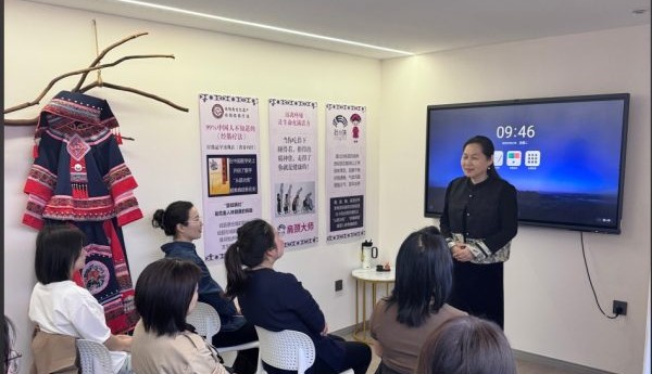 经筋手法，助力健康：非遗手法走进千家万户