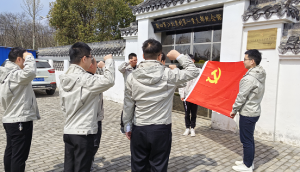 追寻红色历程 牢记初心使命