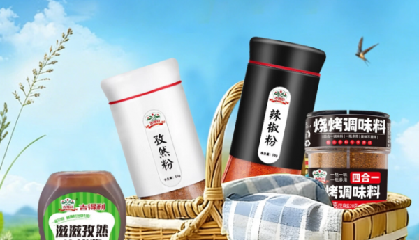 吉得利完善即时零售布局，美团闪购成关键一环