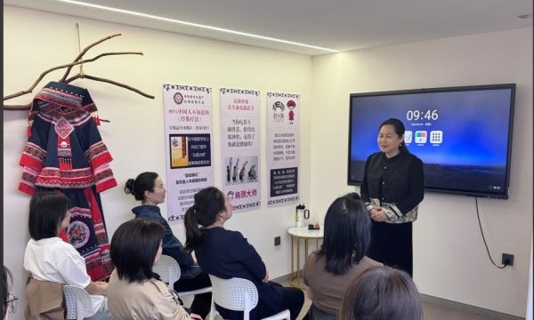 经筋手法，助力健康：非遗手法走进千家万户