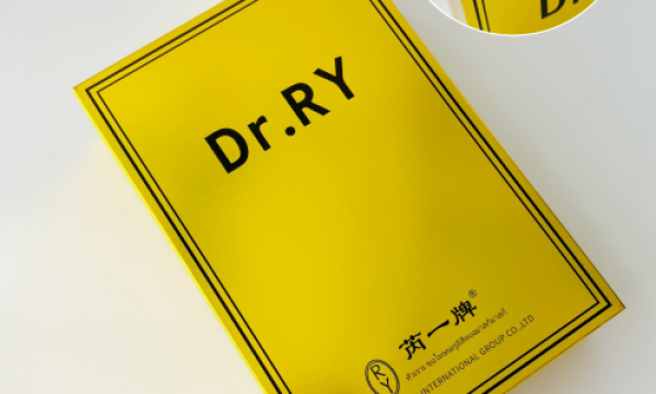 芮一牌面膜2025年全新升级 品牌焕新为Dr.RY