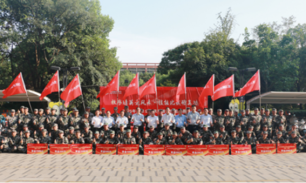 以赛提能，守护家园平安——弘阳服务南京公司秩序维护技能竞赛圆满落幕