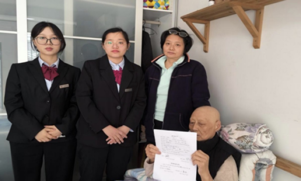 暖心服务零距离 上门解忧显担当——徽商银行高效开展特殊客户上门服务