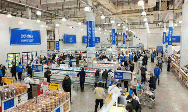 麦德龙南京雨花商场焕新启幕：融全球品质，筑金陵“品质烟火”