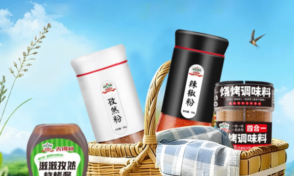吉得利完善即时零售布局，美团闪购成关键一环