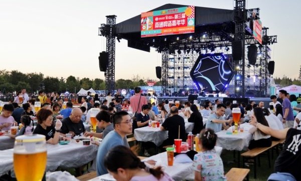 助力消费市场焕新升级｜第三届南通啤酒嘉年华吸引消费者累计超10万人次